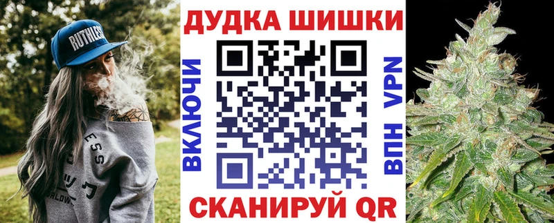 Магазины продажи наркотиков Янаул APVP  Меф мяу мяу  Гашиш 