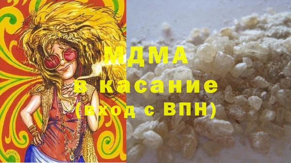 mix Нефтекумск