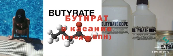скорость Абинск