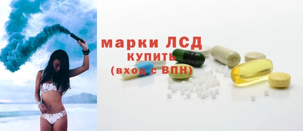 скорость Абинск
