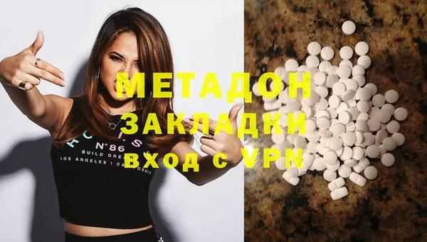a pvp Нефтегорск