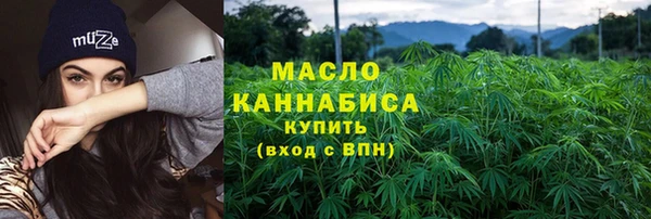 a pvp Нефтегорск