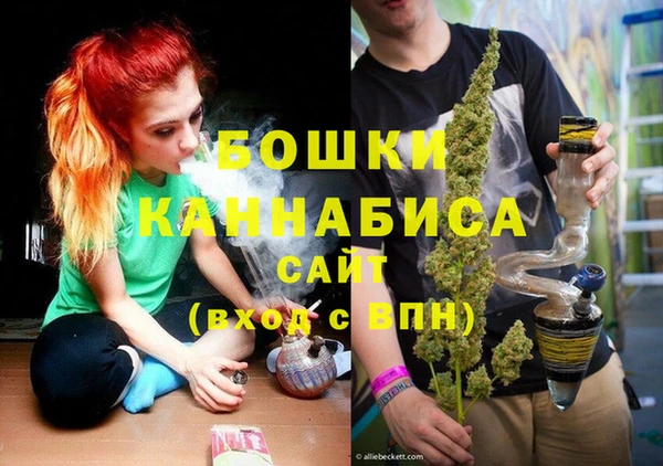 скорость Абинск