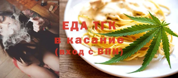 амф Нея