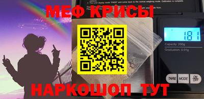 марки lsd Боровичи