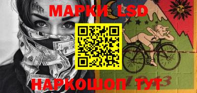 таблы Братск