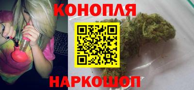 марки lsd Боровичи