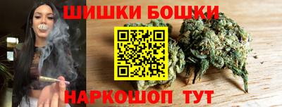 мескалин Брянск