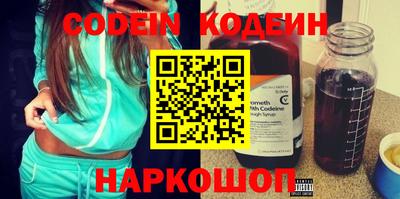 марки lsd Боровичи