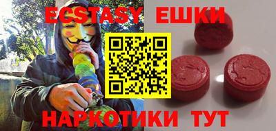 марки lsd Боровичи