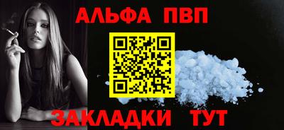 марки lsd Боровичи
