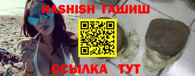 таблы Братск