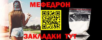марки lsd Боровичи