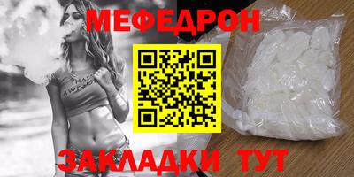 марки lsd Боровичи