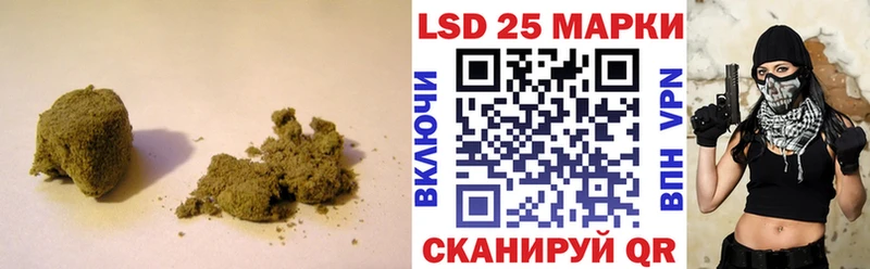 закладка  Янаул  ЛСД экстази ecstasy 