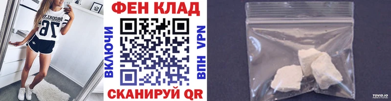 МЕТАМФЕТАМИН витя  Янаул 